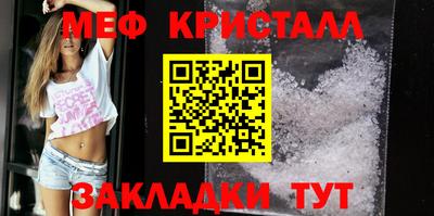 Альфа ПВП Новодвинск