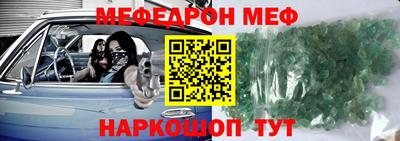Альфа ПВП Новодвинск
