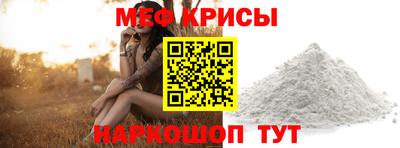 Альфа ПВП Новодвинск