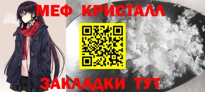 Альфа ПВП Новодвинск