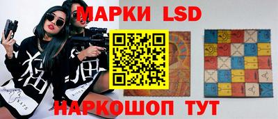 мефедрон VHQ Новозыбков