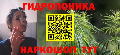 марки nbome Обь