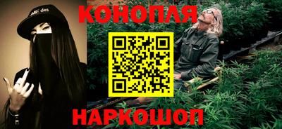 мефедрон VHQ Новозыбков