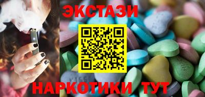 Альфа ПВП Новодвинск