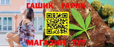 2c-b Новокубанск