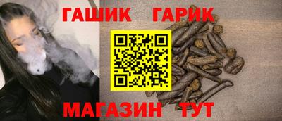 mix Нягань