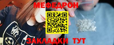 2c-b Новокубанск