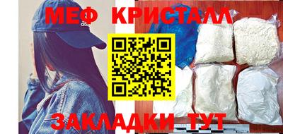Альфа ПВП Новодвинск